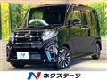 2021 Daihatsu Tanto