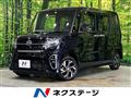 2019 Daihatsu Tanto