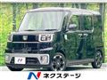 2015 Daihatsu WAKE