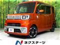 2015 Daihatsu WAKE