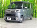 2016 Daihatsu WAKE