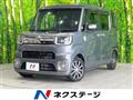 2016 Daihatsu WAKE