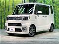 2017 Daihatsu WAKE