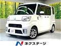 2018 Daihatsu WAKE