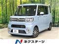 2019 Daihatsu WAKE