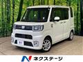 2020 Daihatsu WAKE