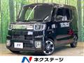 2022 Daihatsu WAKE