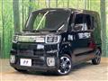 2022 Daihatsu WAKE