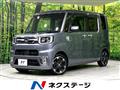 2019 Daihatsu WAKE