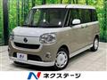 2018 Daihatsu Move Canbus