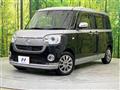 2018 Daihatsu Move Canbus