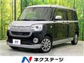 2018 Daihatsu Move Canbus