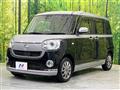 2018 Daihatsu Move Canbus