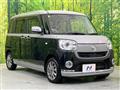 2018 Daihatsu Move Canbus