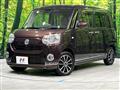 2019 Daihatsu Move Canbus