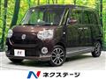 2019 Daihatsu Move Canbus