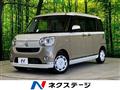 2021 Daihatsu Move Canbus