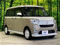 2021 Daihatsu Move Canbus