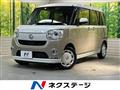 2021 Daihatsu Move Canbus