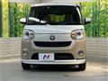 2021 Daihatsu Move Canbus