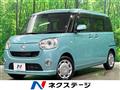 2017 Daihatsu Move Canbus