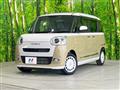 2023 Daihatsu Move Canbus