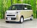 2023 Daihatsu Move Canbus