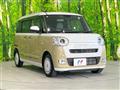 2023 Daihatsu Move Canbus