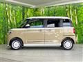 2023 Daihatsu Move Canbus