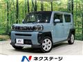 2021 Daihatsu Taft