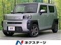 2021 Daihatsu Taft