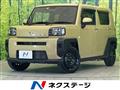 2022 Daihatsu Taft