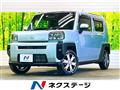 2022 Daihatsu Taft