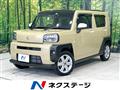 2022 Daihatsu Taft