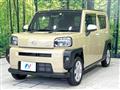 2022 Daihatsu Taft