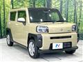 2022 Daihatsu Taft