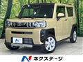 2023 Daihatsu Taft