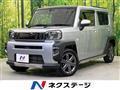 2021 Daihatsu Taft