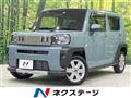 2022 Daihatsu Taft