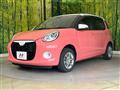 2020 Daihatsu Boon