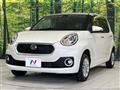 2017 Daihatsu Boon