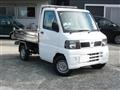 2007 Nissan Clipper Truck