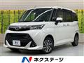 2020 Toyota Tank