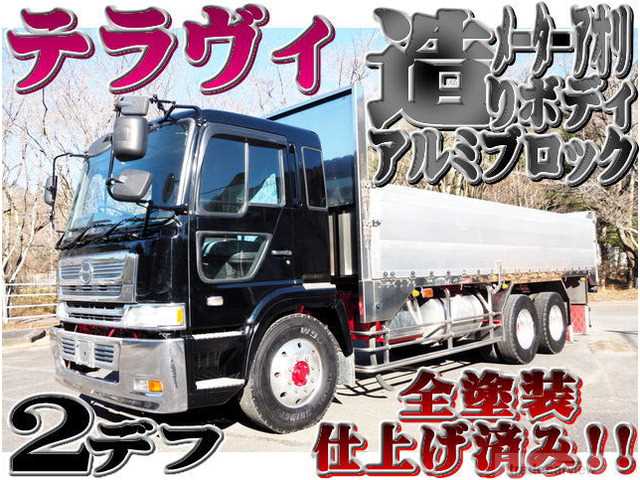 2003 Hino Hino Others