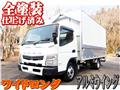 2014 Mitsubishi Canter