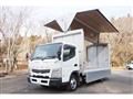 2014 Mitsubishi Canter