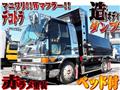 1996 Hino Hino Others