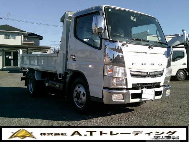 2017 Mitsubishi Canter