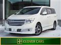 2010 Nissan Elgrand