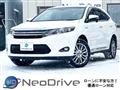 2015 Toyota Harrier